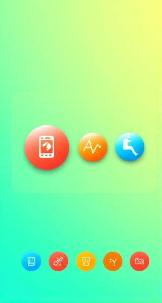 即刻启程下载